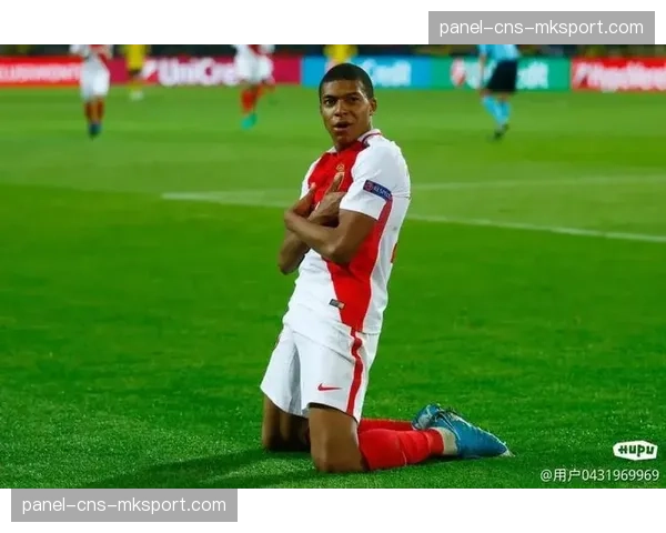 巴黎圣日耳曼客战摩纳哥前瞻：姆巴佩重返路易二世球场，榜首大战一触即发