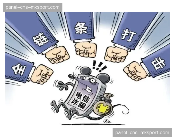 “ASO与当地警方加强合作,确保环弗兰德斯沿途观众安全” “ASO与当地警方加强合作,确保环弗兰德斯沿途观众安全”